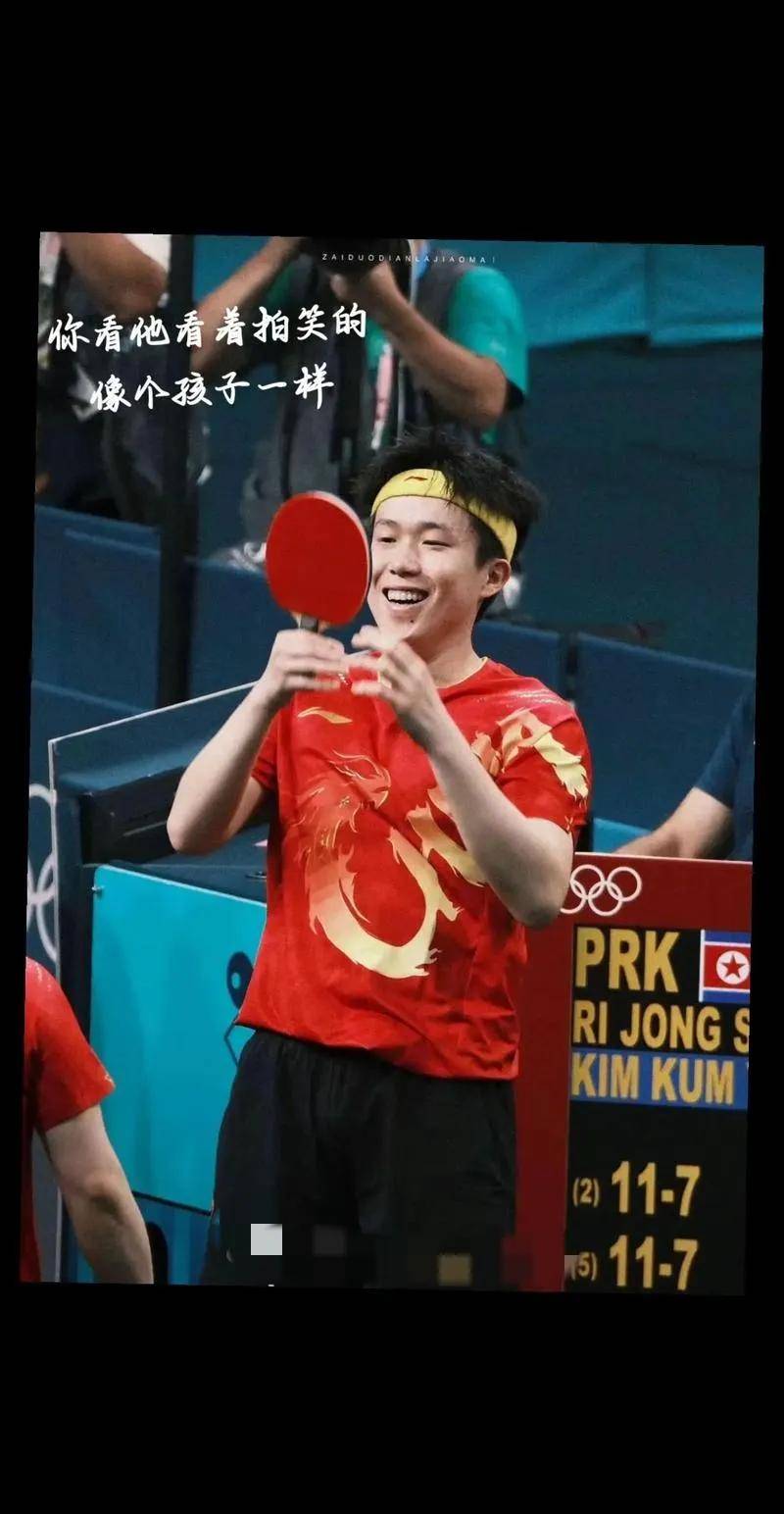 包含国乒接受媒体采访：电竞国家队是我最具挑战性的对手的词条